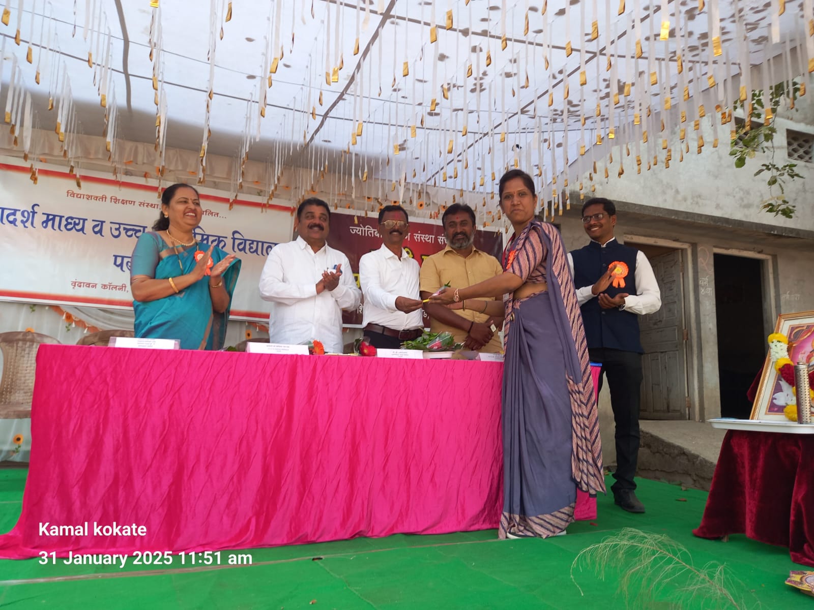 WhatsApp Image 2025-02-06 at 2.01.19 PM (1)