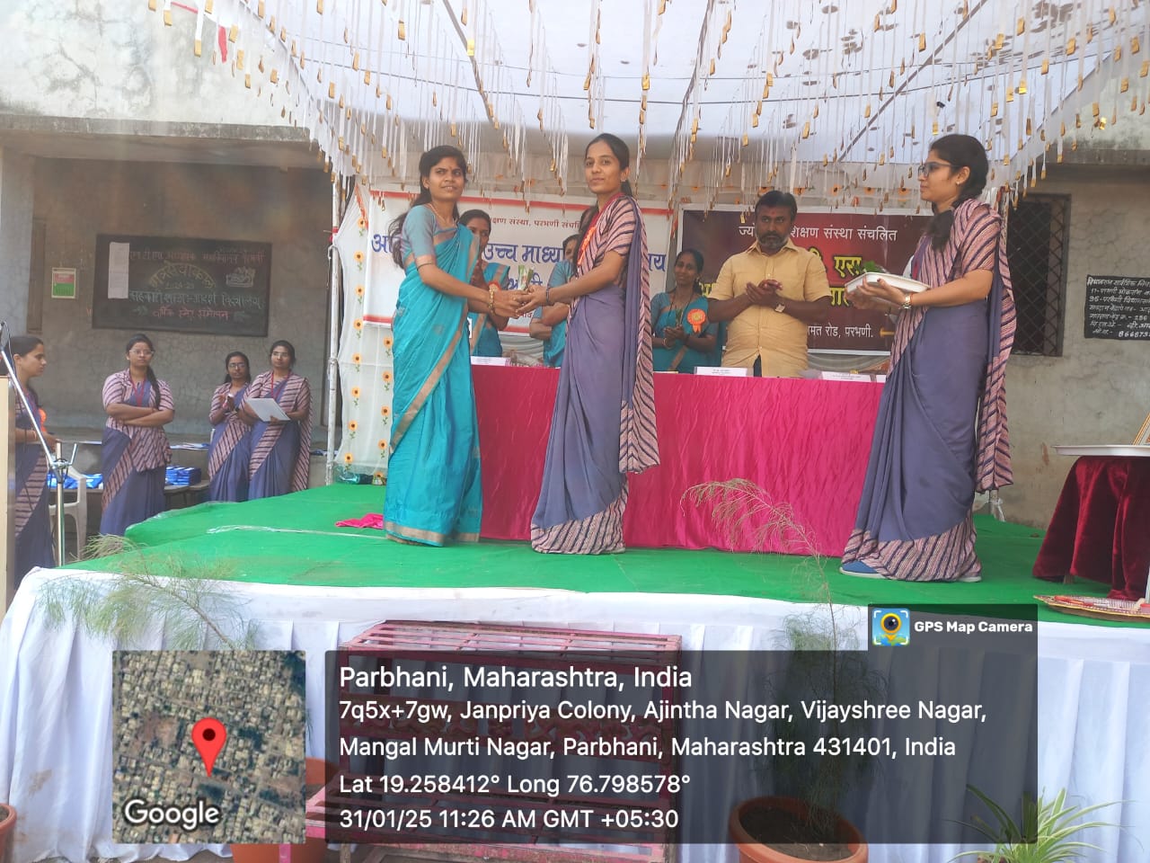 WhatsApp Image 2025-02-06 at 2.01.21 PM (2)